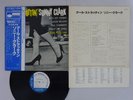 Sonny Clark Cool Struttin' Blue Note GXF-3004 Japan KING  LP OBI
