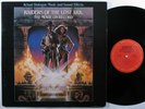 RAIDERS OF THE LOST ARK SOUND AND DIALOGUE LP WITH BOOKLET USA PRESSING VG+/VG++