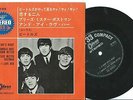 THE BEATLES - 'A HARD DAY'S NIGHT' JAPANESE 4-TRACK EP ODEON OP 4036 CLEAN COPY