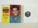 Elvis Presley  -  Pot Luck with Elvis  - Rock LP - Mono