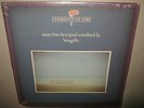 VANGELIS Chariots Of Fire Soundtrack ORIGINAL SEALED New Vinyl LP 1981 PD-1-6335