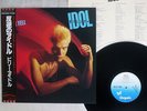 BILLY IDOL REBEL YELL CHRYSALIS WWS-81638 Japan OBI VINYL LP