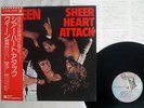 QUEEN SHEER HEART ATTACK ELEKTRA P-8516E1 Japan OBI VINYL LP
