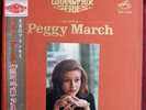 Peggy March in Japan Grand Prix Album,LP im Klappcover,RCA Victor SX-31 Stereo