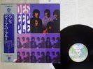 DEEP PURPLE SHADES OF WARNER P-8367W Japan OBI VINYL LP