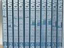 COMPLETE ARCHIV (DGG) BACH EDITION 99 LPs in 11 Boxes Szeryng, Fournier, Richter