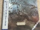 Vinyl 12