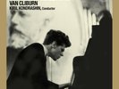 Brand New Sealed - VAN CLIBURN - Tchaikovsky Concerto No. 1 VINYL LP