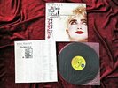 MADONNA MINT JAPAN WHO'S THAT GIRL DISC VINYL PICTURE SLEEVE RECORD PROMO OBI LP