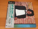 LP MICHAEL JACKSON OFF THE WALL JAPAN OBI MASTERSOUND