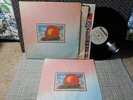 Allman Brothers Band vg+ / ex original with insert GF 2LP Eat a Peach