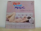 Bed Time Music (Seiji Hiraoka Quintet) cheesecake RCA 1965 Japan Playboy LP
