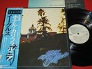 EAGLES Hotel California / Japan LP 1976 ELEKTRA ASYLUM WARNER PIONEER P-10221Y