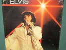 Elvis Presley CALX-2472 You'll Never Walk Alone LP Camden 1971 MINT NM Original