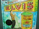 Elvis Presley In Person 1961 Hawaii Benefit Concert LP GA 200 SEALED
