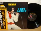 ELVIS PRESLEY I GOT LUCKY 1978 JAPAN RCA PG-92 OBI BUDDY HOLLY JERRY LEE LEWIS