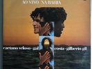 Caetano Veloso, Gal Costa, Gilberto Gil ‎–Temporada... Vinyl LP Brazil 1974 Good
