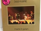 DEEP PURPLE Made in Japan Promo 1972 Warner Bros LP Vinyl