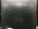 AC/DC - Back In Black Vinyl LP - 1980 First Press - Atlantic SD 16018