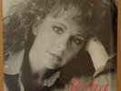 Reba McEntire 1991 Sealed LP Reba For My Broken Heart Original