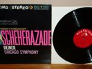 RCA LIVING STEREO LSC-2446-Rimsky-Korsakov-SCHEHERAZADE-Fritz Reiner-NM- lp TAS