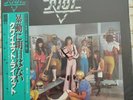 Quiet Riot II Japan 1979 [vinyl] MINT/MINT