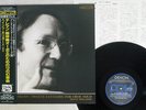 HEINZ HOLLIGER GEORG PHILIPP TELEMANN DENON COJO-9083 Japan OBI VINYL LP