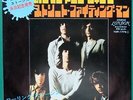 ROLLING STONES Honky Tonk Women / Street Fighting JAPANESE 7