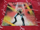 Iron Maiden Maiden Japan original Electrola 12