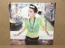 Vinyle maxi 45 tours  Madonna - like a virgin - 1984 - uk, Sire records Company