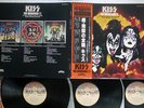 KISS ORIGINALS 2 CASABLANCA VIP-5504,5,6 Japan OBI VINYL 3LP