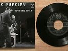 RARE FRENCH EP ELVIS PRESLEY HOUND DOG BLACK LABEL