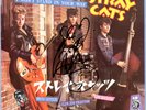 ROCKABILLY - STRAY CATS - I WON'T STAND IN YOUR WAY - VERY RARE JAPAN 45' Signed