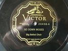 BIG BETHEL CHOIR Go Down Moses/Hand Me Down VICTOR 20498 Black Gospel 1927 E