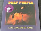 Deep Purple - The Last Concert In Japan 12