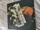 Judas priest british steel vinyl