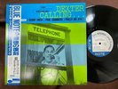 DEXTER GORDON DEXTER CALLING BLUE NOTE BST 84083 OBI STEREO JAPAN Vinyl LP