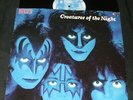 KISS Creatures of the Night 12
