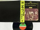 CROSBY,STILLS,NASH&YOUNG DEJA VU ATLANTIC P-10123A Japan OBI VINYL LP