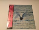 Ryo Fukui - Mellow Dream JAPAN REISSUE LP w/ obi
