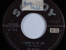 Doo Wop R&B 45 THE DREAMS A Letter to My Girl SAVOY HEAR