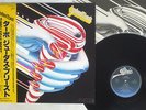 JUDAS PRIEST TURBO EPIC 28 3P-705 Japan OBI VINYL LP