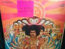 JIMI HENDRIX EXPERIENCE ,AXIS BOLD AS LOVE,LOOK MINT,SECOND PRESSING