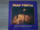 Deep-Purple-Last-Concert-In-Japan-1977-Japan-LP-Insert