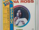 Diana Ross - Super Twin / NM / 2xLP, Comp