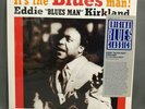 Eddie Kirkland It's The Blues Man Vinyl LP Tru-Sound Records SEALED MINT
