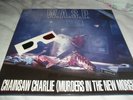 WASP -CHAINSAW CHARLIE- AWESOME RARE LTD ED GATE-FOLD PRESS 12