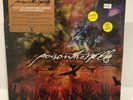Poison The Well - The Opposite Of December/tear From The Red - New Colored Vinyl
