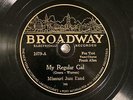 JAZZ SAM LANIN(?) My Regular Gal / BAR HARBOR BROADWAY 1079