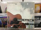 United States Air Force Presents Country Music Time The Nashville Sound 7 LP Set
